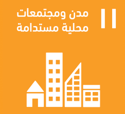 محاور الدورة الأولى