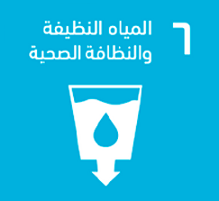 محاور الدورة الثالثة