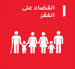 محاور الدورة الثالثة