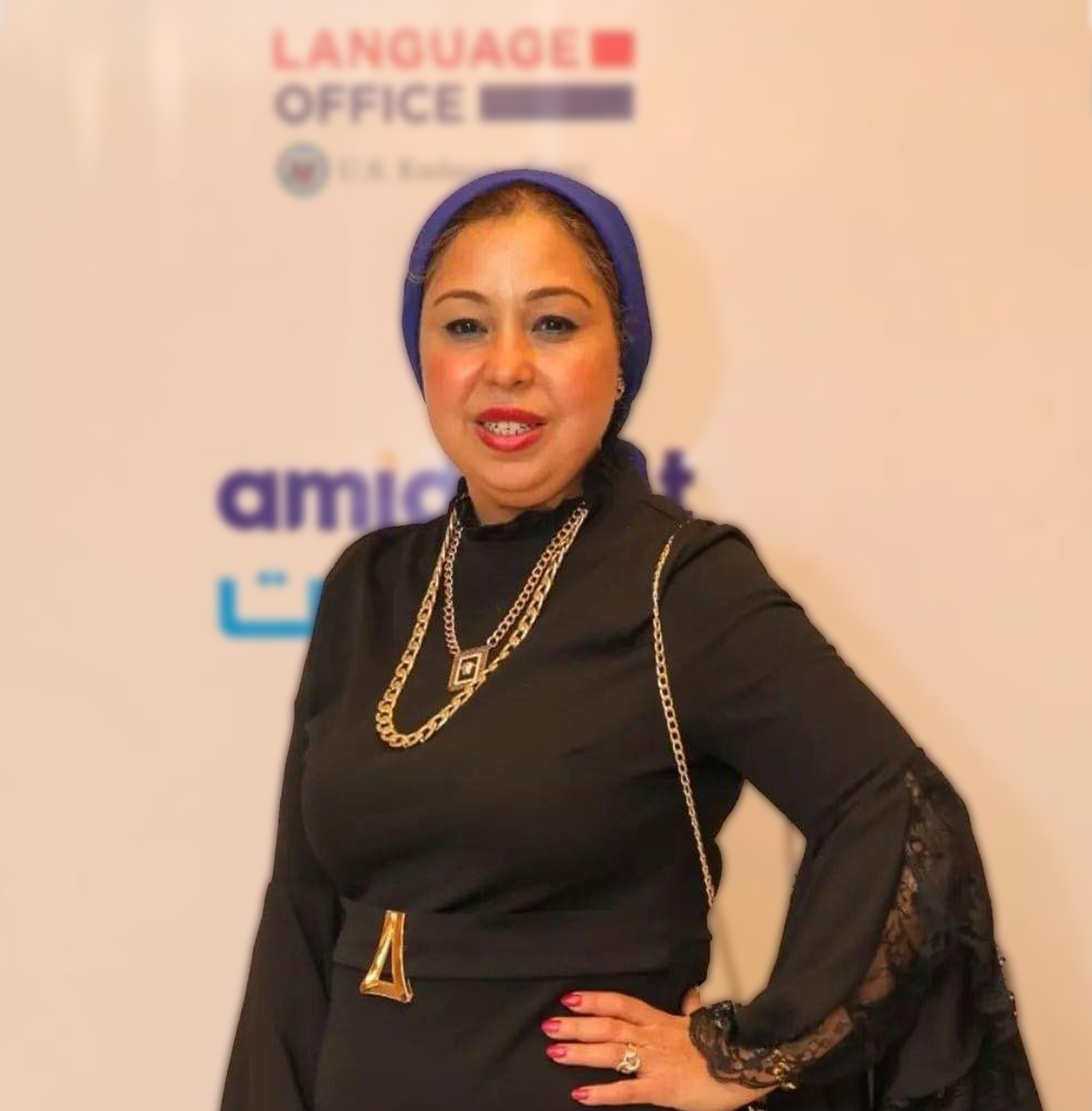 سعادة د. منى سمير